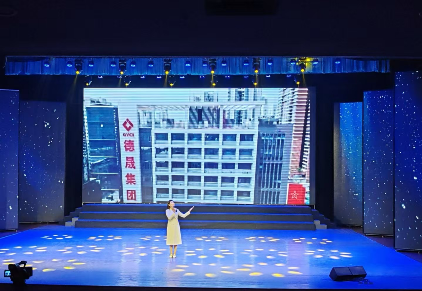 喜報(bào) | 市德晟集團(tuán)黨委黨員王思巧漩榮獲  清遠(yuǎn)市2025年度“清聲悠遠(yuǎn) 強(qiáng)國(guó)有我”  理論宣講比賽“優(yōu)秀宣講員”稱號(hào)