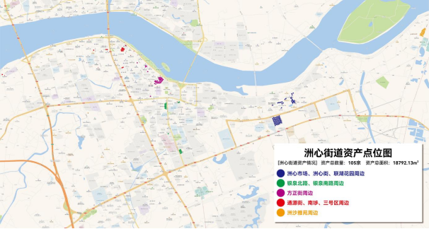 德晟集團(tuán)優(yōu)質(zhì)資產(chǎn)推介（第二期）：洲心街道物業(yè)資產(chǎn)