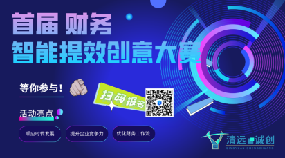 擁抱智能時(shí)代！AI賦能多場(chǎng)景應(yīng)用  誠(chéng)創(chuàng)公司開啟智慧發(fā)展新篇章