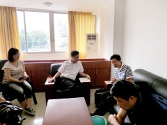籌建工作如火如荼 市國資委蒞臨指導(dǎo)工作