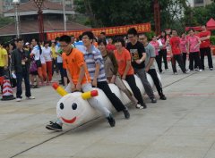 我司參加清遠市職工“慶五一?展風(fēng)采”趣味運