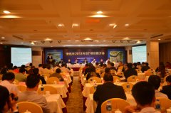 市城投集團(tuán)推出2013年BT 項目，助力清遠(yuǎn)“擴(kuò)容提