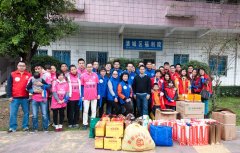“愛(ài)心無(wú)大小，公益新眾籌”—德晟集團(tuán)志愿者