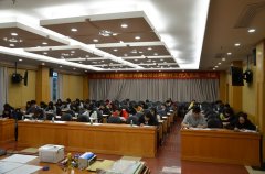 德晟集團(tuán)舉行2017年度公開(kāi)招聘筆試