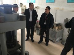 開展隱患排查，保春節(jié)期間安全生產