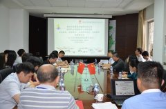 德晟集團公司開展法治意識、國家意識、社會責