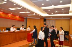 熱烈慶賀中共清遠(yuǎn)市德晟投資集團有限公司總支