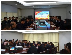 市國資委黨委書記、主任吳定移同志到德晟集團
