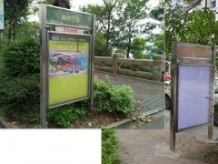 關(guān)于愛(ài)護(hù)公交站亭站牌的倡議書(shū)