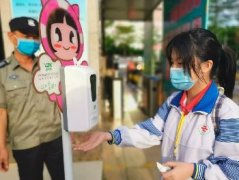 家長們牢記了！低風險地區(qū)校園內學生不需佩戴