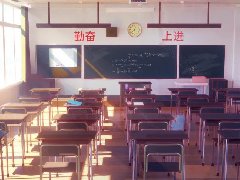 心理疏導(dǎo) | 找回好狀態(tài)！中小學(xué)生拿好這份返校