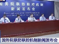 中疾控最新提醒：盡量別碰這兩樣?xùn)|西！