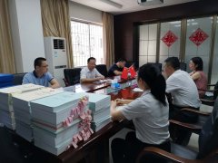 市國資委黨委副書記、紀(jì)委書記覃靖平帶隊到市