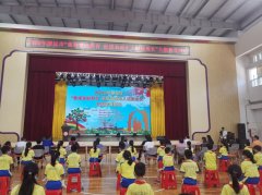 精神文明教育 | 廣東清遠(yuǎn)：“重視家庭教育，促
