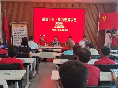 市德晟集團(tuán)公司走進(jìn)英德連樟村開(kāi)展“送法下鄉(xiāng)