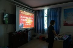 珍惜生命，建設(shè)美好家園--市德晟資源公司開(kāi)展消