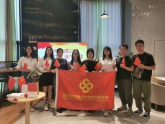 清遠市德晟順拓傳媒公司開展“學習英雄事跡、