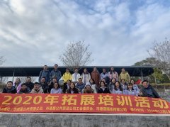 市德晟公共資源公司聯(lián)合工會、市德晟順拓傳媒