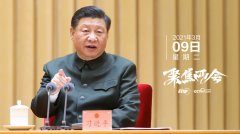 【新時(shí)代思想】“十四五”時(shí)期國防和軍隊(duì)建設(shè)