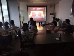 安全生產(chǎn)月丨市德晟資源公司開展安全知識(shí)培訓(xùn)