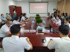 德晟正能量丨市德晟集團召開榮譽表揚會， 以先