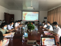 市德晟集團機關(guān)黨支部開展黨史學(xué)習(xí)教育專題組