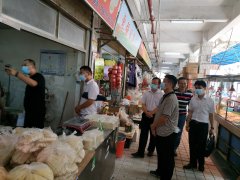 市市場開發(fā)服務(wù)中心：嚴(yán)格落實安全生產(chǎn)工作，