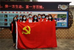 下沉一線， 奮戰(zhàn)“疫”線黨旗飄