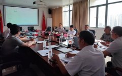 德晟集團(tuán)召開2022年第一季度經(jīng)營分析會