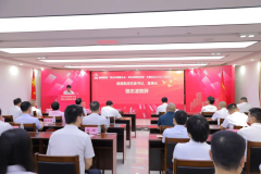 市德晟集團(tuán)召開“優(yōu)化布局強(qiáng)主業(yè)，深化改革促發(fā)展”主題會議