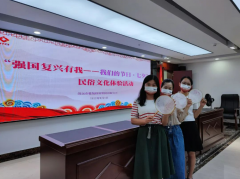 德晟集團開展“強國復興有我——我們的節(jié)日·七夕”主題活動