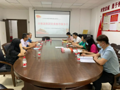 現(xiàn)場指導出實招 服務下沉見成效丨德晟集團黨委開展黨建“指導服務日”活動