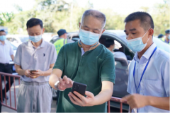 德晟集團黨委委員、副總經理王松榮督導檢查重陽節(jié)疫情防控、安全生產和森林