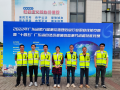 市勘測公司組隊(duì)參加省第六屆測繪地理信息行業(yè)職業(yè)技能競賽