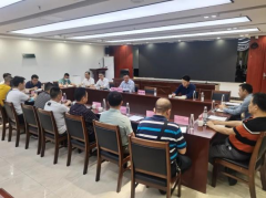 肖啟純主持礦產(chǎn)項目高質(zhì)量發(fā)展交流研討會：打造行業(yè)聯(lián)盟，助力礦產(chǎn)項目發(fā)展