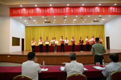 喜報(bào)！祝賀德晟集團(tuán)下屬公司員工蘇恒榮獲2023年清遠(yuǎn)市“最美擁軍人物”稱號