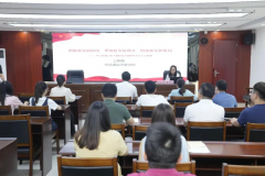 《習(xí)近平新時代中國特色社會主義思想專題摘編》專題宣講活動走進德晟集團