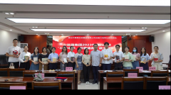 全民閱讀丨德晟集團(tuán)開(kāi)展“禮贊中華，書(shū)香德晟”主題讀書(shū)分享會(huì)
