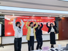我們的節(jié)日·春節(jié)丨玩游戲、寫福字、尋年味！德晟集團(tuán)開展“龍行龘龘賀新春