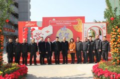 迎新春、鼓干勁、送溫暖！羅偉民率隊(duì)到市保安公司及市圓盾押運(yùn)公司檢查慰問